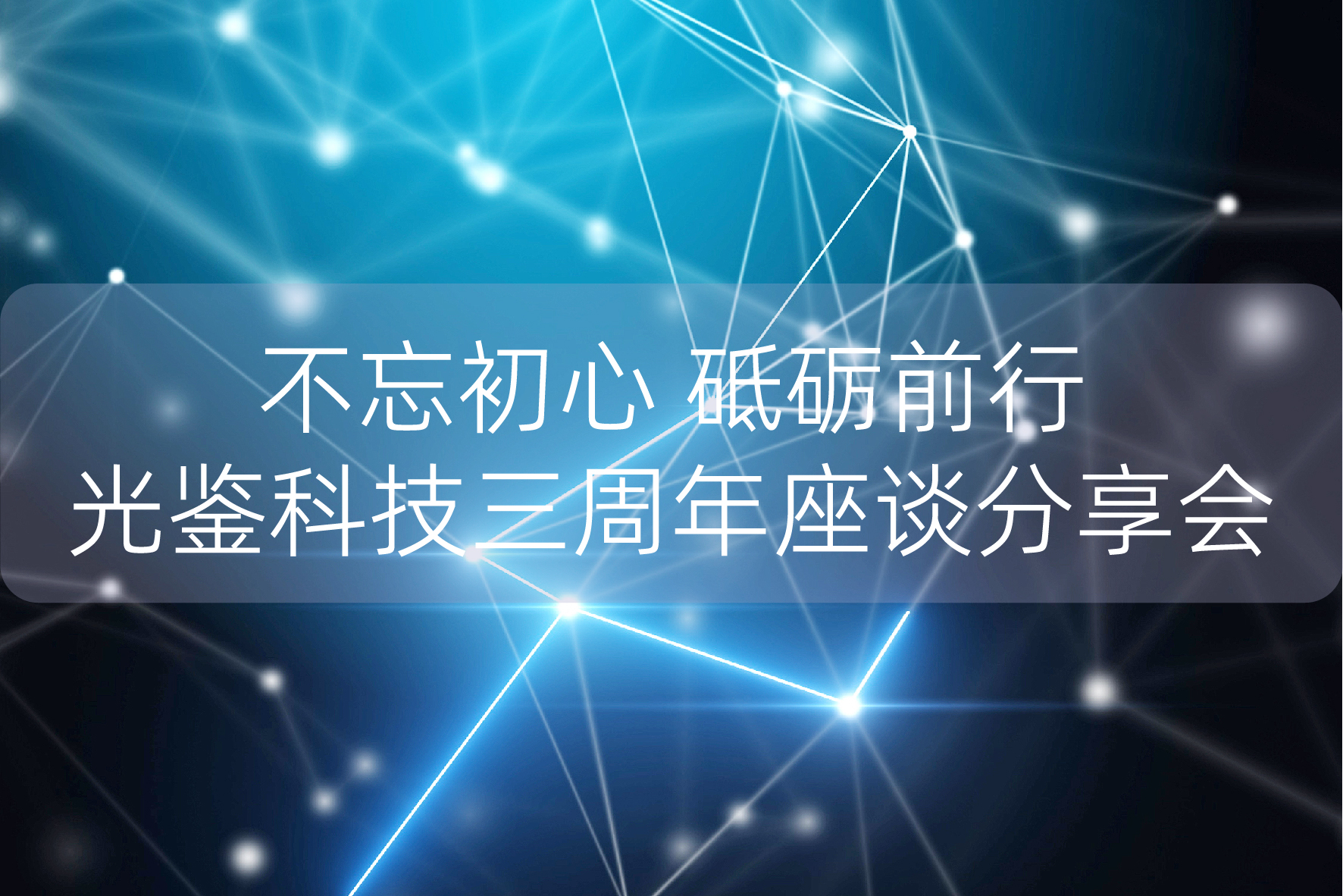皇冠app官网