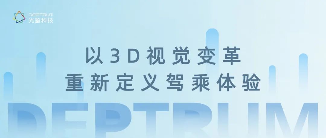 皇冠app官网