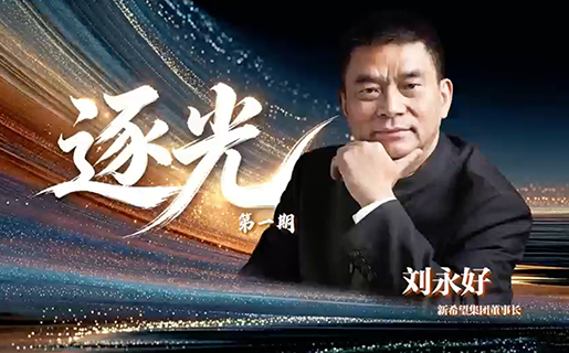 皇冠app官网