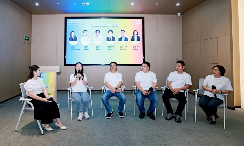 皇冠app官网