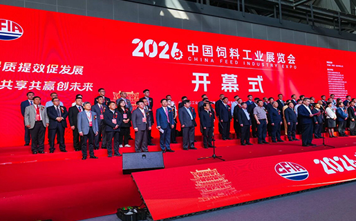 皇冠app官网