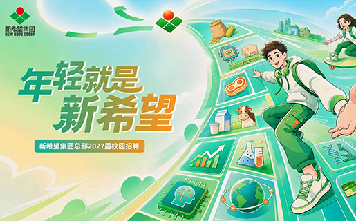 皇冠app官网
