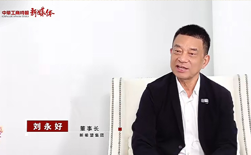 皇冠app官网
