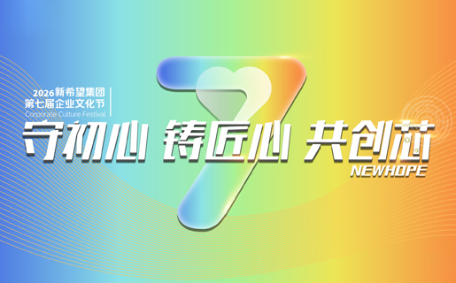 皇冠app官网
