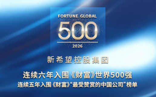 皇冠app官网