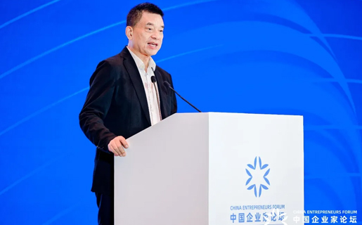 皇冠app官网